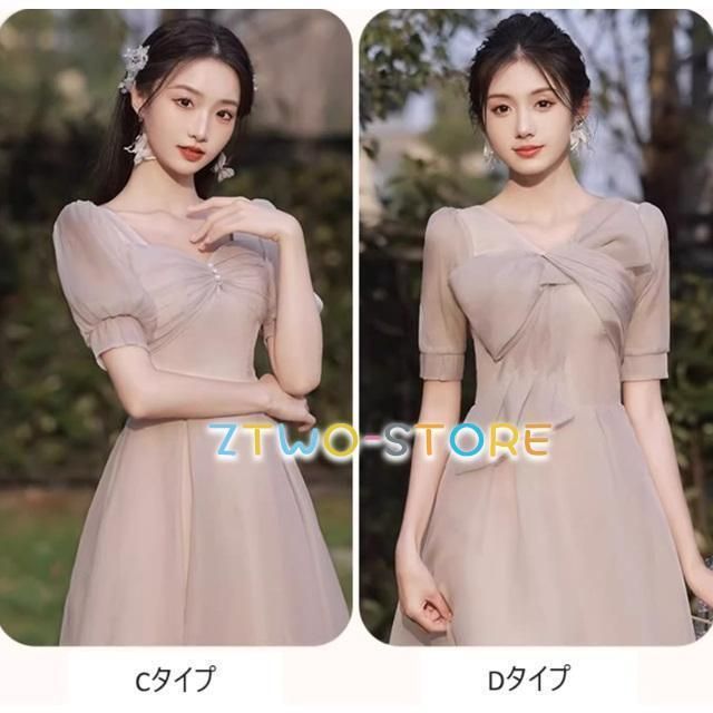 ブライズメイドドレス 春の新生活