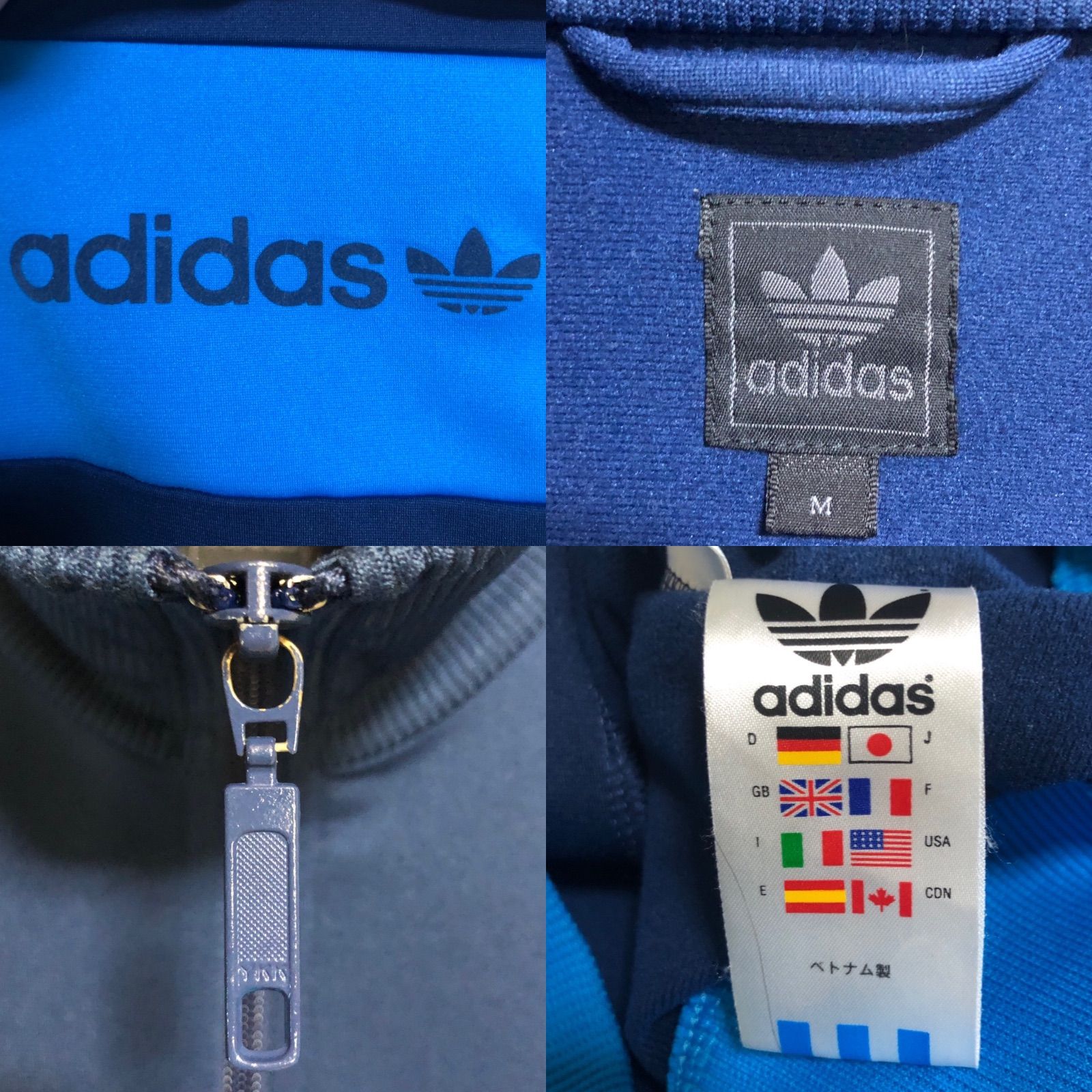 美品L⭐️90s adidas トラックジャケット/ジャージ トレファイル 