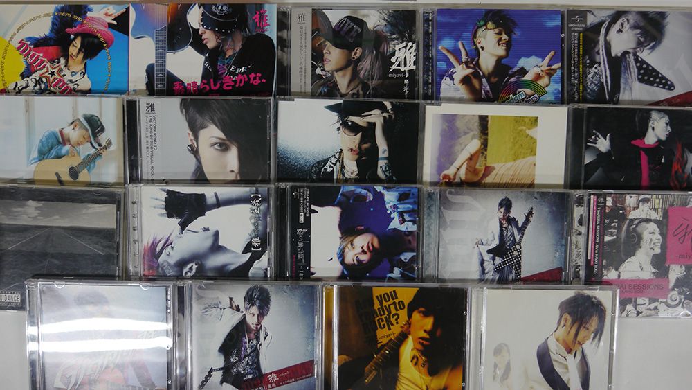 雅-miyavi-セット 楽天市場】【公式】 MIYABI 雅 5000MCD セット 2pcs | ミヤビ