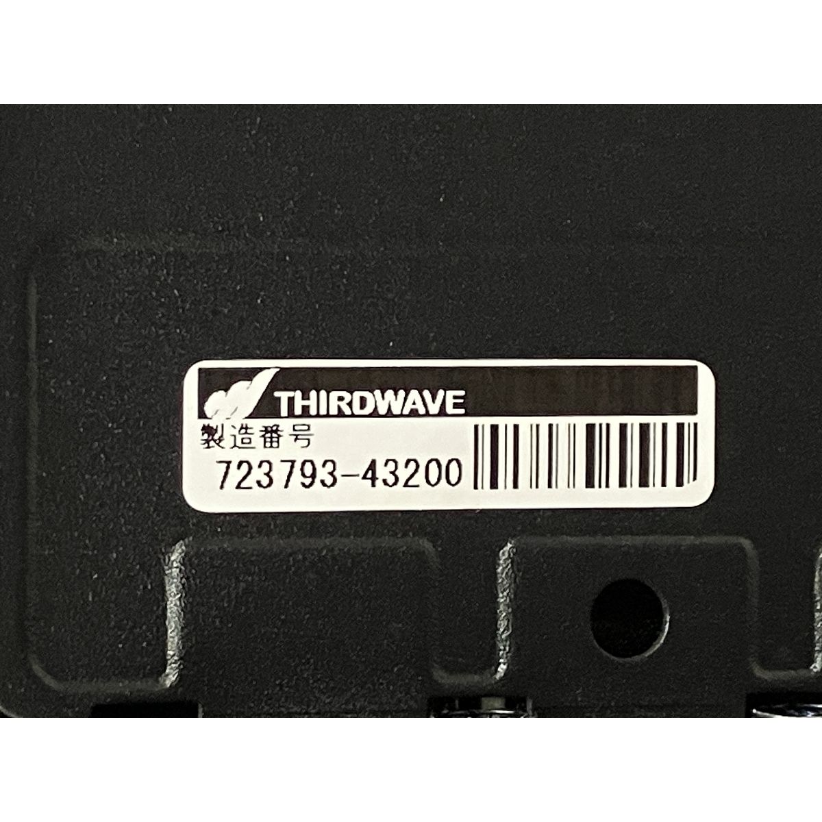 1TB