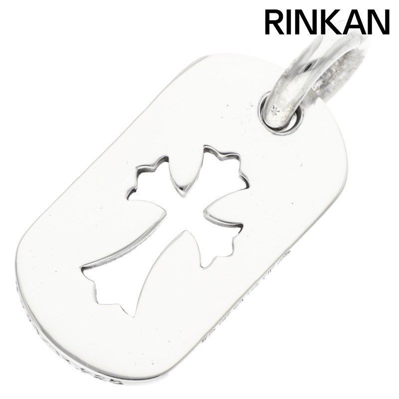 クロムハーツ D/TAG SML LTD/スモールドッグタグ NYC限定スモール