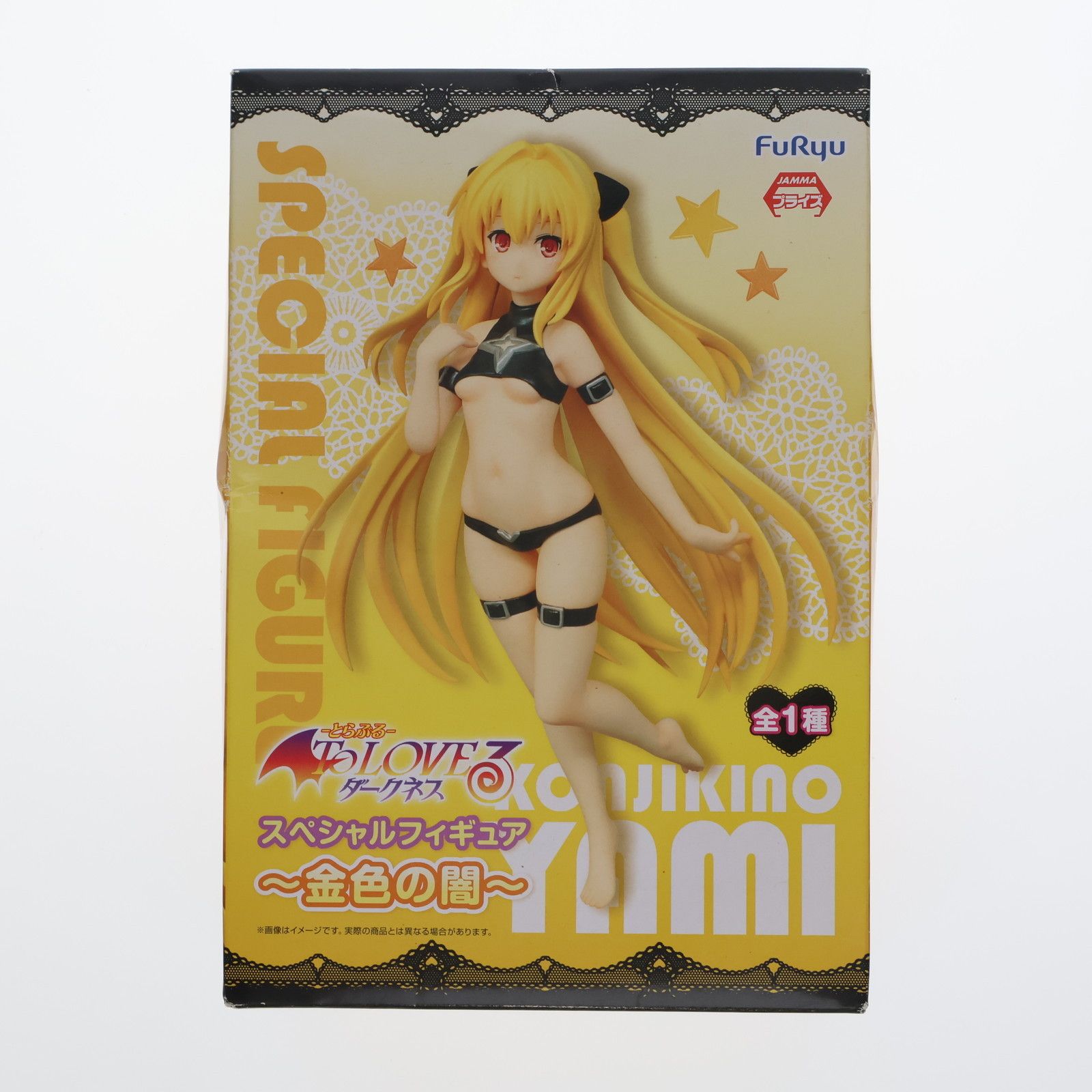 To LOVEる-とらぶる-ダークネス GLITTER&GLAMOURS 金色の闇