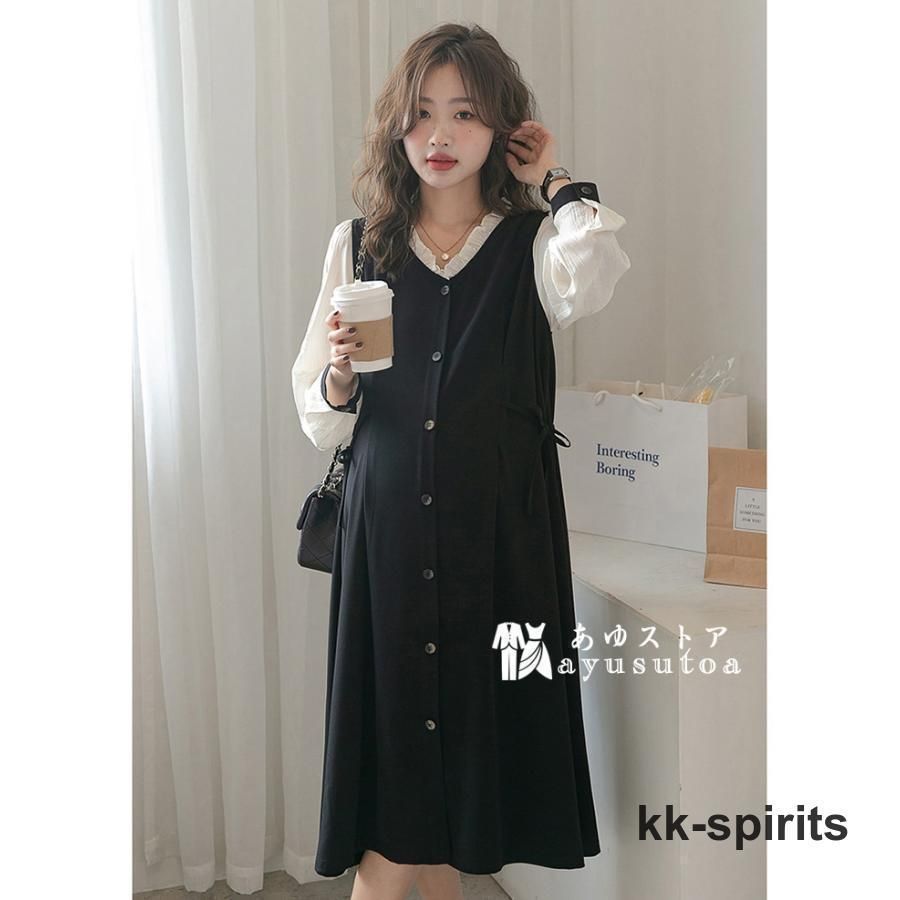服 妊婦服