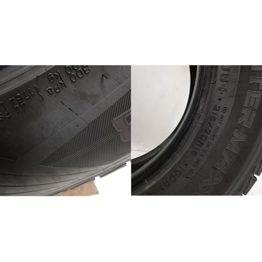 215/70R16 ダンロップ ウィンターマックス SJ8 中古スタッドレス1本