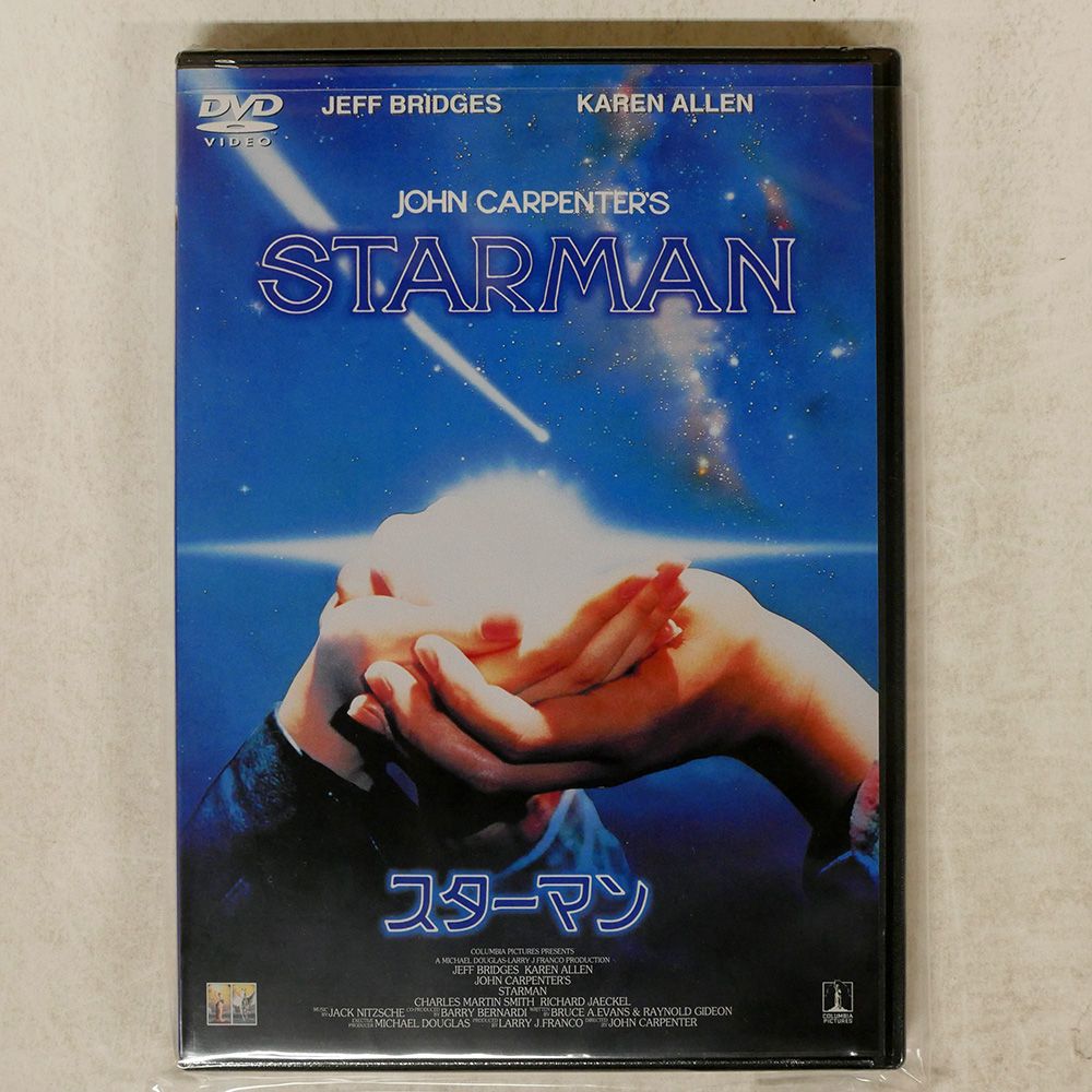 未開封DVD】ガタカ('97米) 特典映像付 - メルカリ