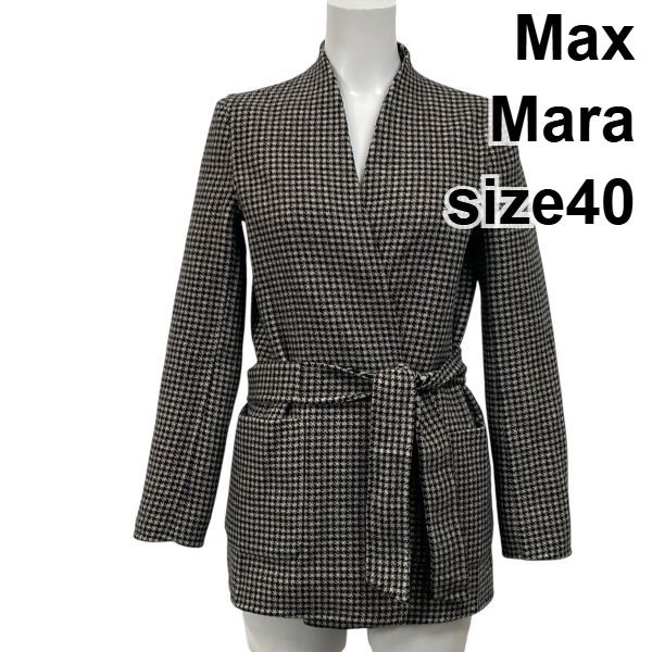 ◇ マックスマーラ Max Mara ノーカラージャケット 公式 千鳥格 ◇ マックスマーラ Max Mara ノーカラージャケット 公式 千鳥格