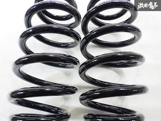 スプリング 2本