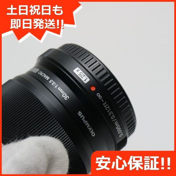F3.5