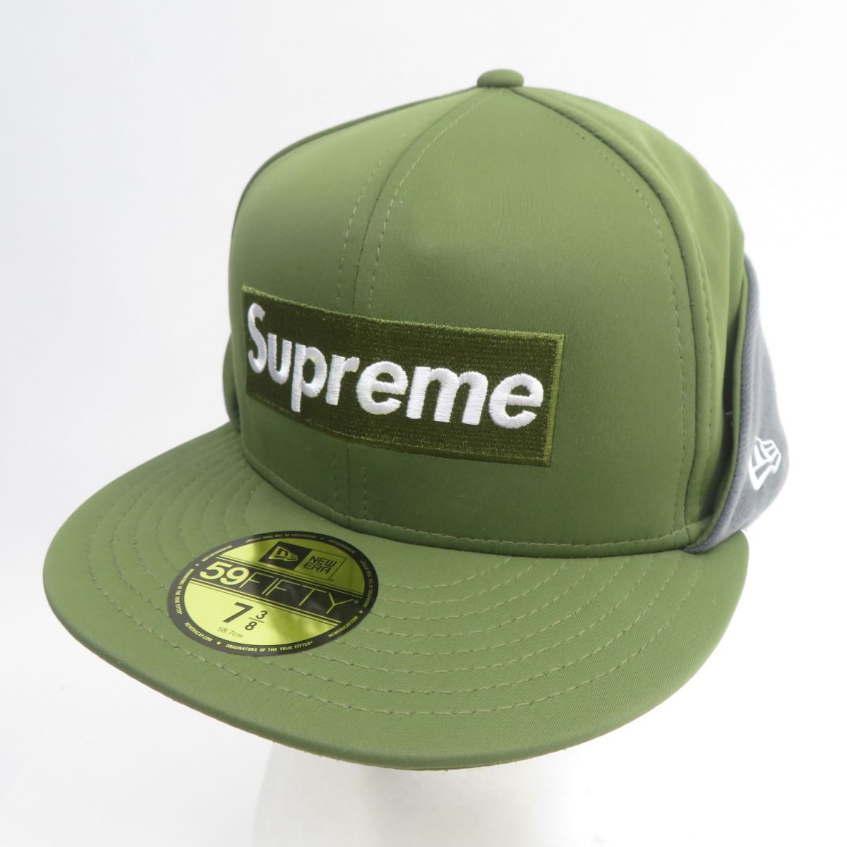 Supreme | 耳当て付きビーニー - UG.SHAFT