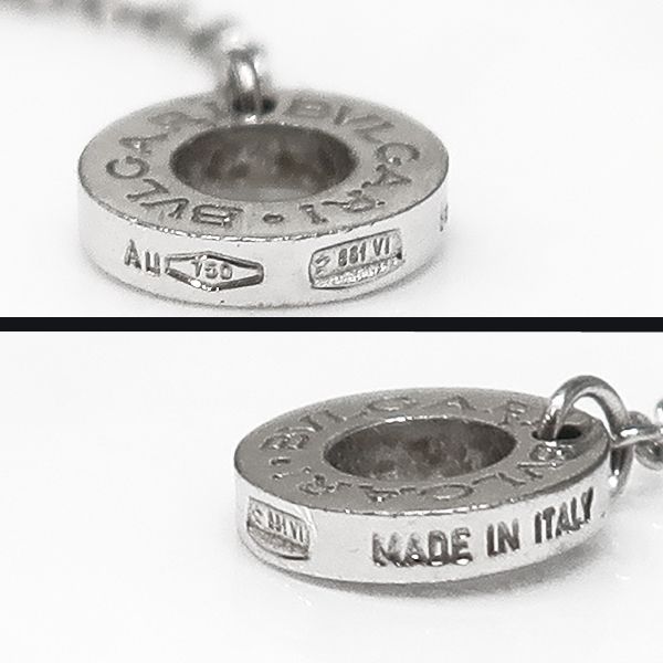 美品 ブルガリ K18WG ローマ アモール ダイヤ ネックレス 保証書 鑑定