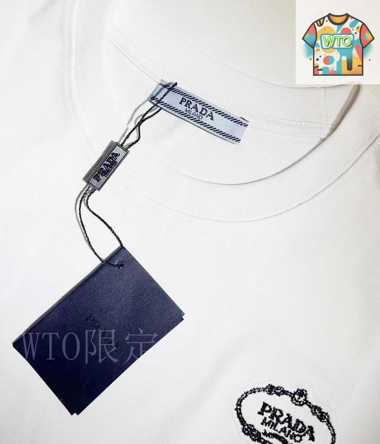 PRADA プラダ ロゴ刺繍 7部丈 258【希少・即完売注意】プラダ 刺繍ロゴ入りハイネックロンT