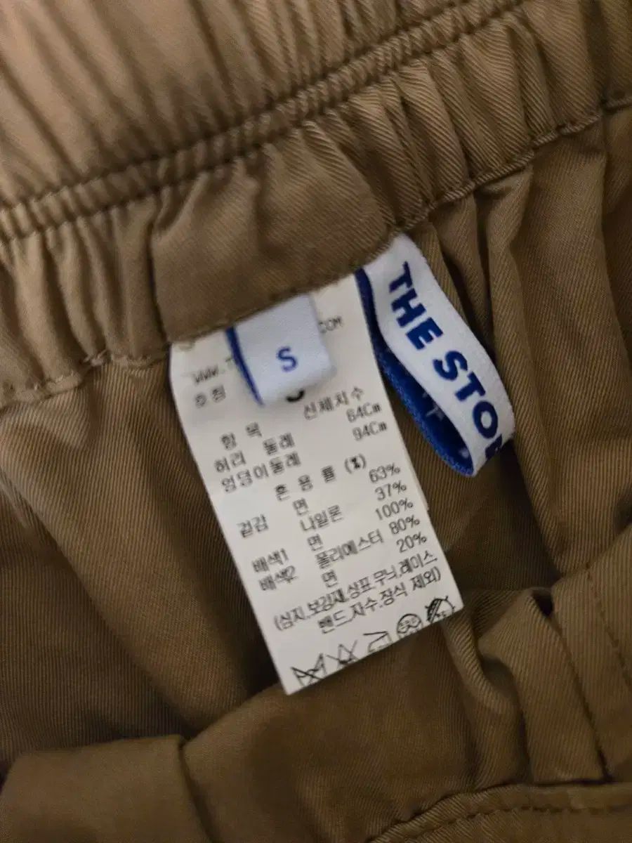 The