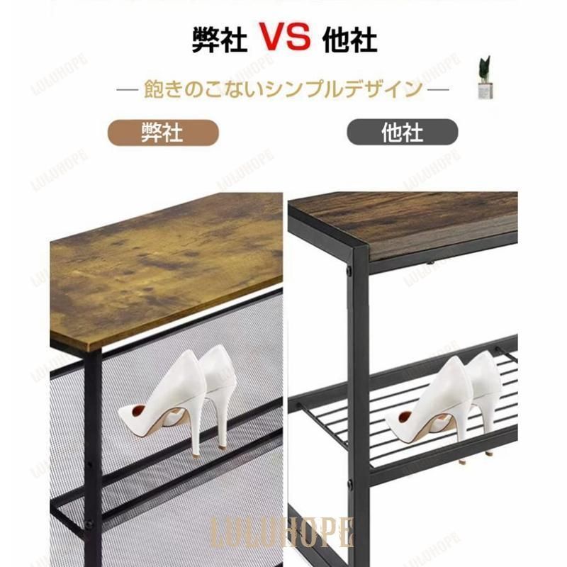 461 省スペースに最大27足薄型シューズラック ダークブラウン シューズ