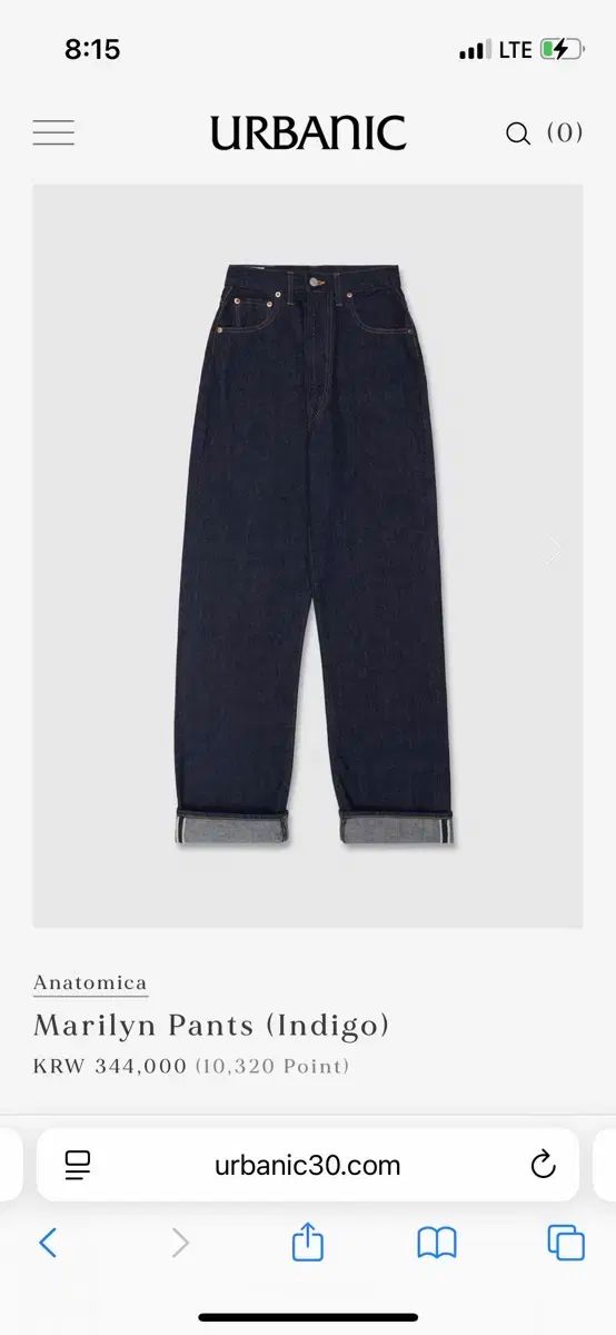 【tama】アナトミカ　ANATOMICA　デニム　ガウチョパンツ アナトミカ デニムガウチョパンツ レディース (M) ANATOMICA