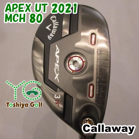 ユーティリティ キャロウェイ APEX UT 2021/MCH 80/X/19[136287 