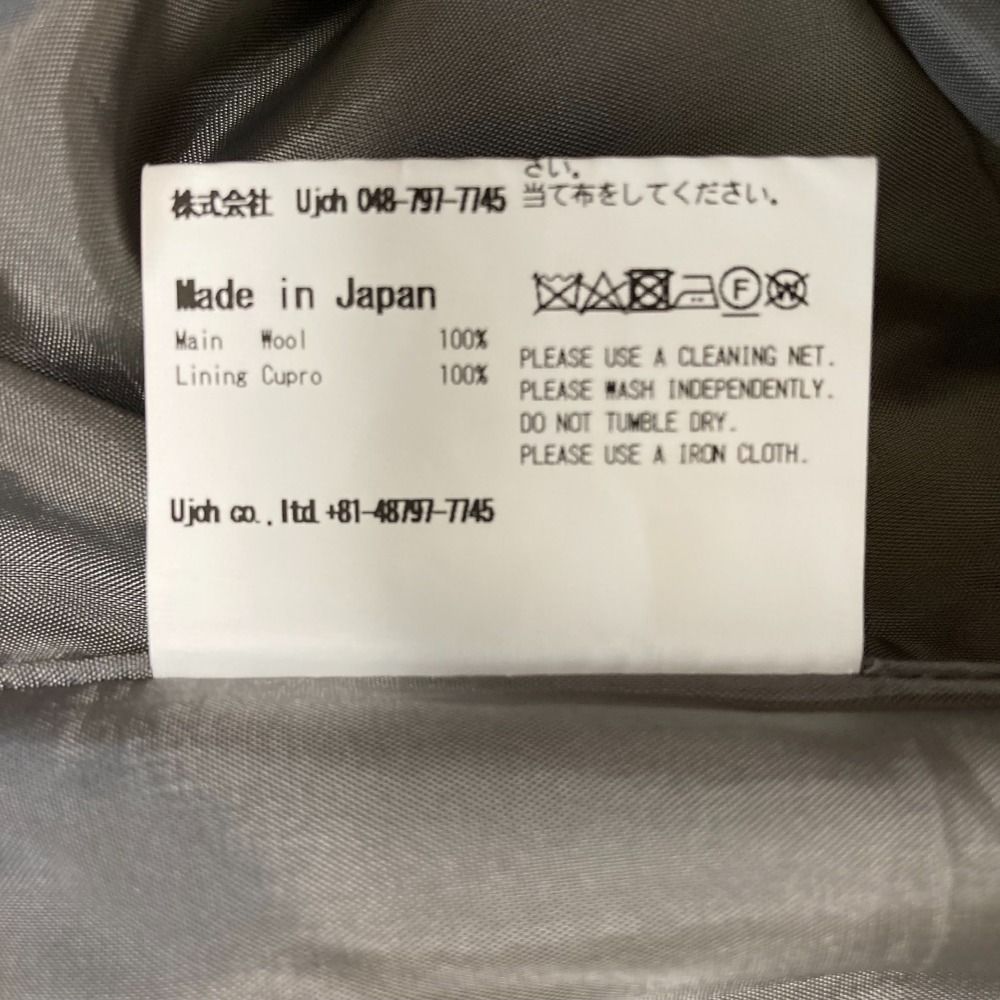 未使用 UJOH ウジョー Single Belt SKT ストライプ柄 アシンメトリー