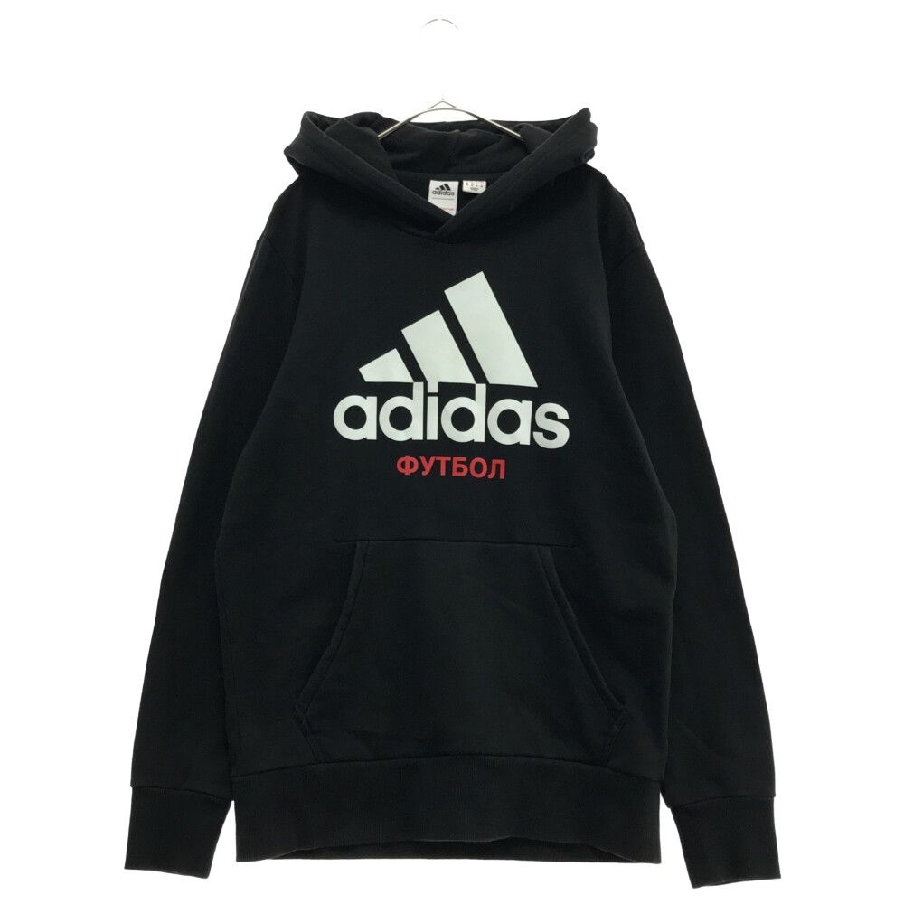 ゴーシャラブチンスキー　adidas gosharubchinkiy パーカー adidas×Gosha Rubchinskiy （アディダス×ゴーシャラブチンスキー