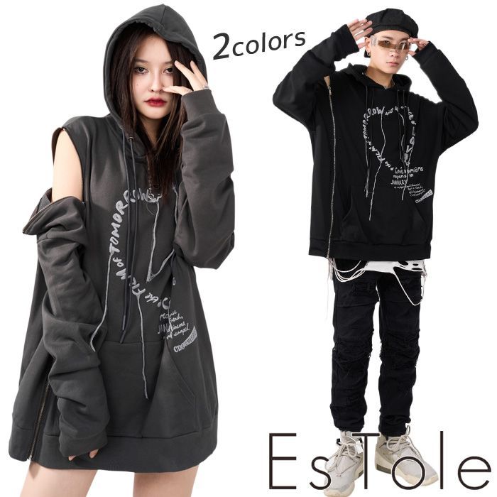 EsTole ストリートジップパーカー オーバーサイズ ゆったり プル