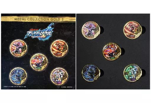 中古】おもちゃ 仮面ライダー ブットバソウル MEDAL COLLECTION GOLD 2