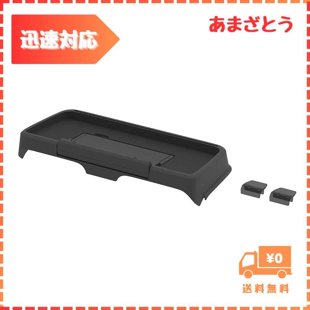 【迅速発送】星光産業(EXEA) 車種専用品 ジムニー/ジムニーシエラ専用 (エクセア) ダッシュボードトレイ ブラック EE-238 JB64・JB74専用