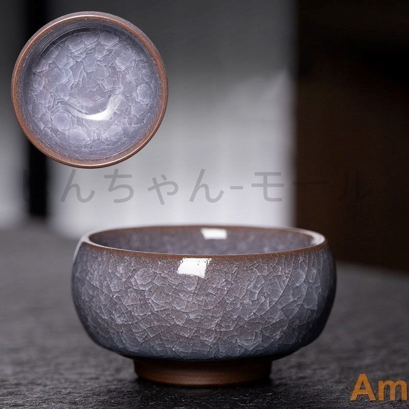 送料無料　時代物　古窯変天目碗 抹茶碗　煎茶道具 楽天市場】抹茶碗 抹茶茶碗 天目茶碗 曜変天目茶碗 茶道具 お