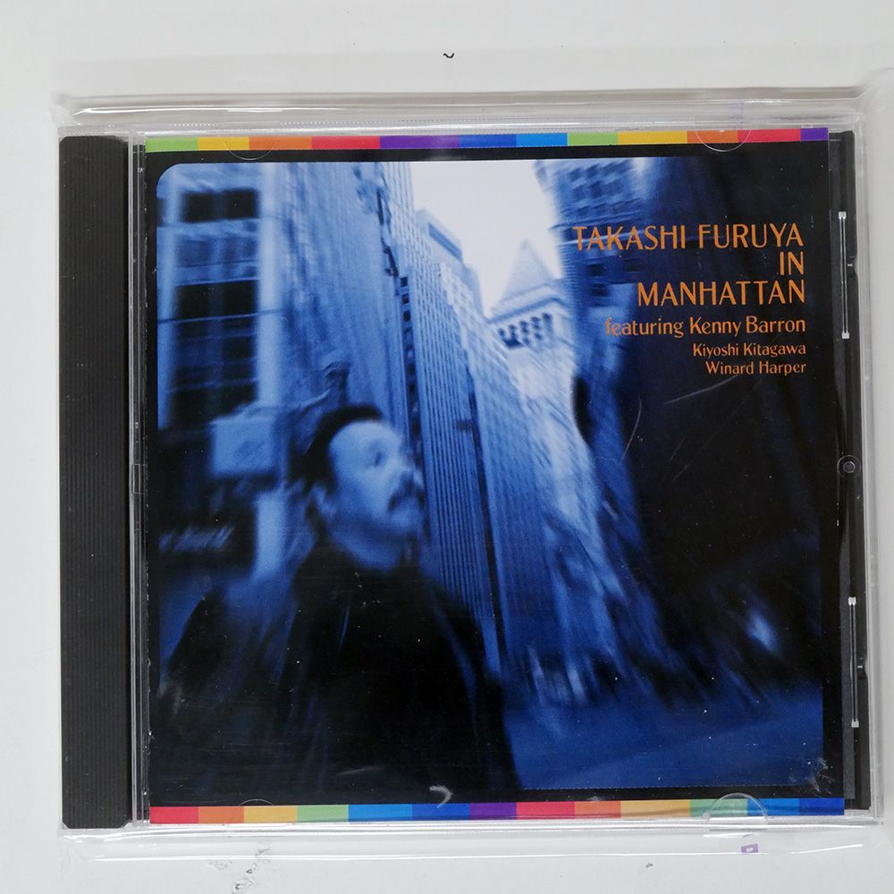 国内盤 HANK CRAWFORD/古谷充フィーチャリングケニーバロン