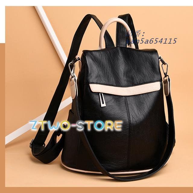 50代40代30代20代