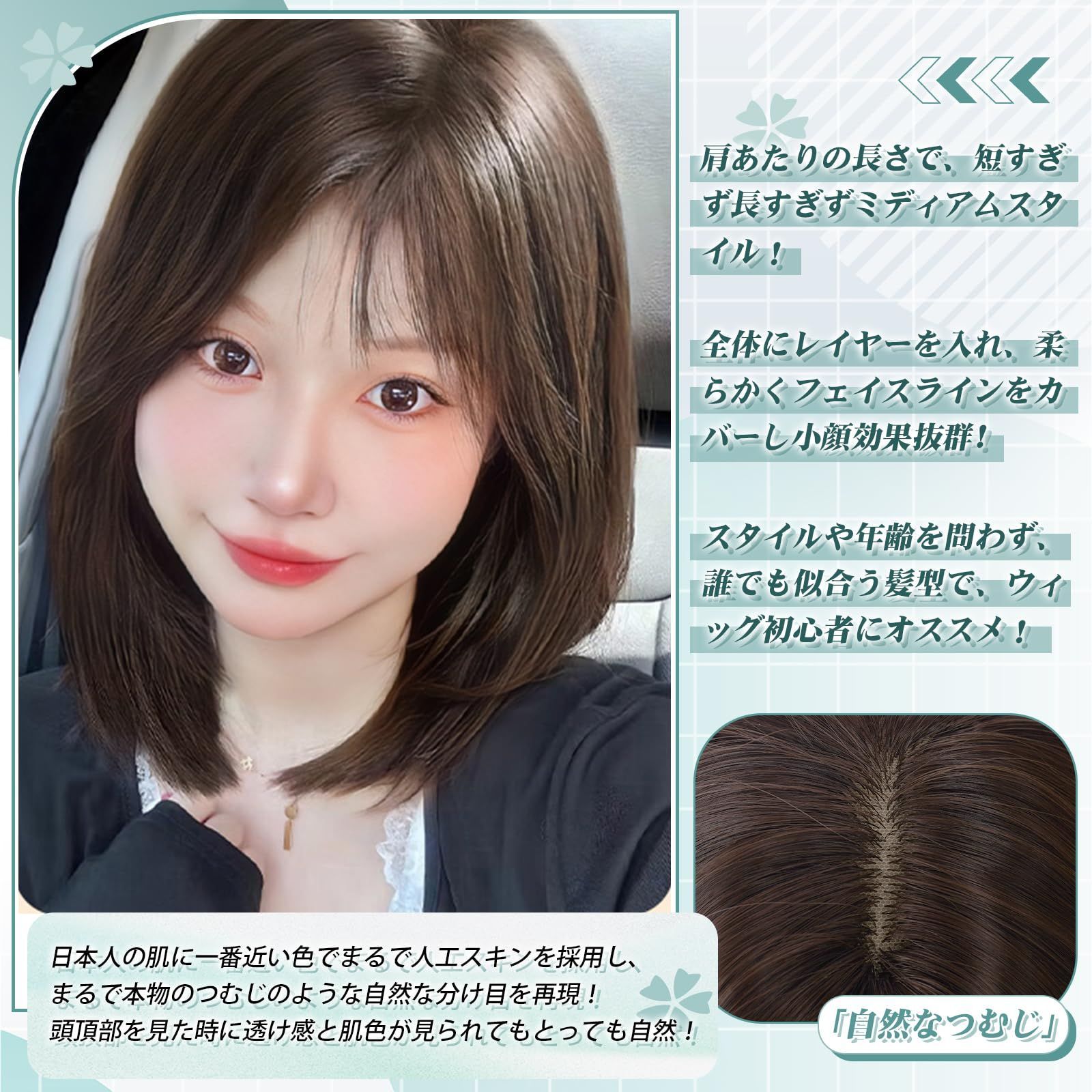 大特価 ハロウィン ぱっつん前髪 wig 小顔 レディース かつら