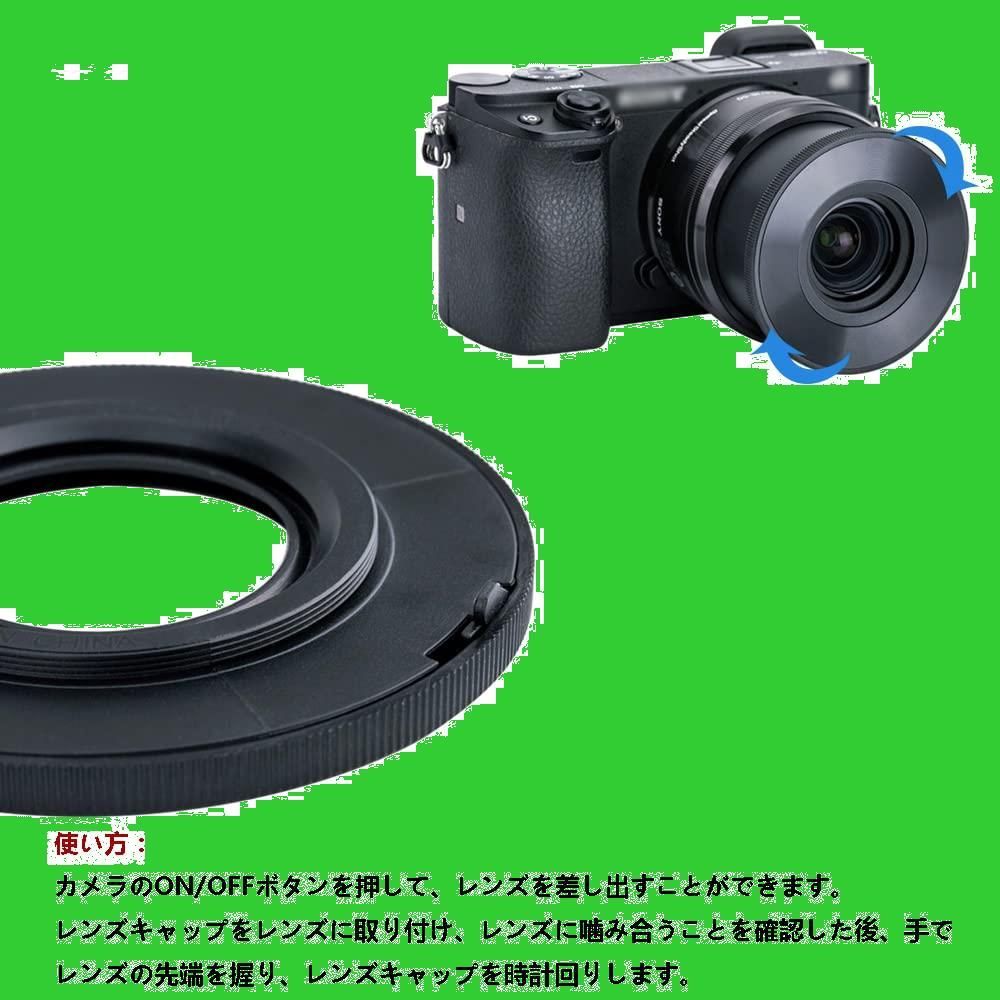 selp1650 販売 キャップ