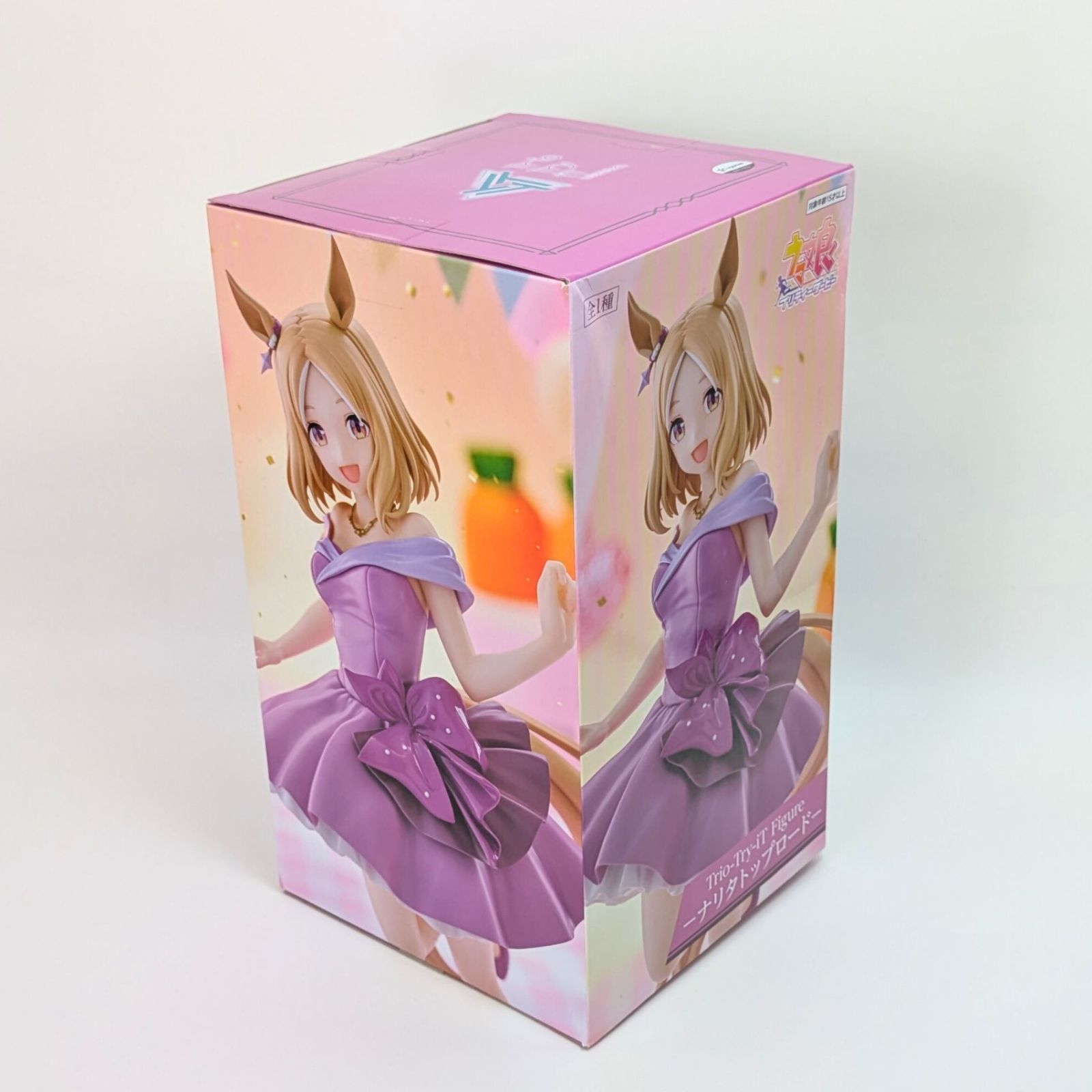 ウマ娘 Trio-Try-iT Figure ナリタトップロード　8個セット 未開封ウマ娘 プリティーダービー Trio-Try-iT Figure -ナリタ