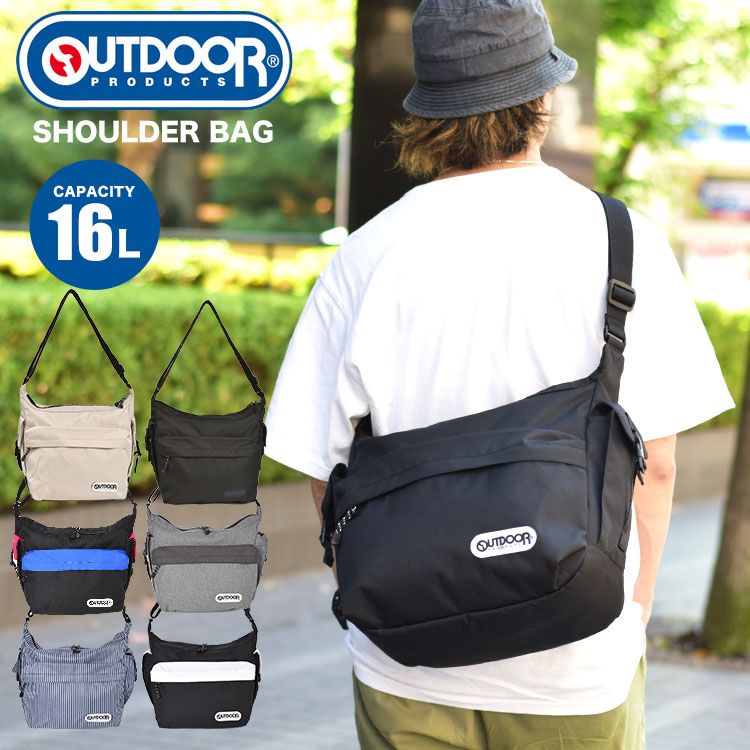 ショルダーバッグ 大容量 OUTDOOR PRODUCTS アウトドア プロダクツ ショルダーバッグ メンズ レディース 大人 A4 大容量 通勤 通学 16L キッズ 斜め掛けバッグ 斜めがけバッグ 軽い 軽量 ポケット多