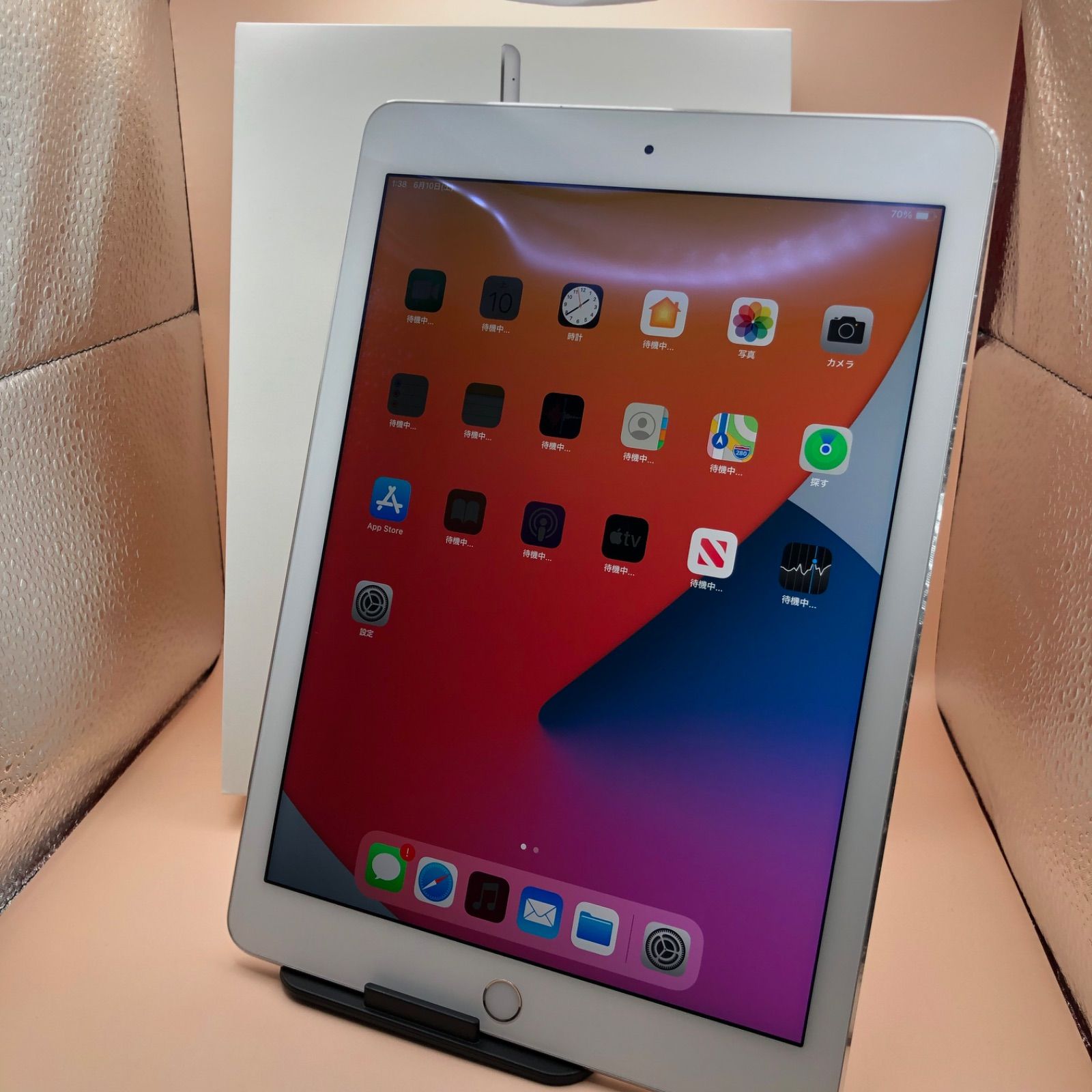 iPad Air2 (32G) シルバー新品(未開封・未使用) 中古品】 Apple iPad Air 2 32GB Silver Wifi版 付属品未使用 - メルカリ