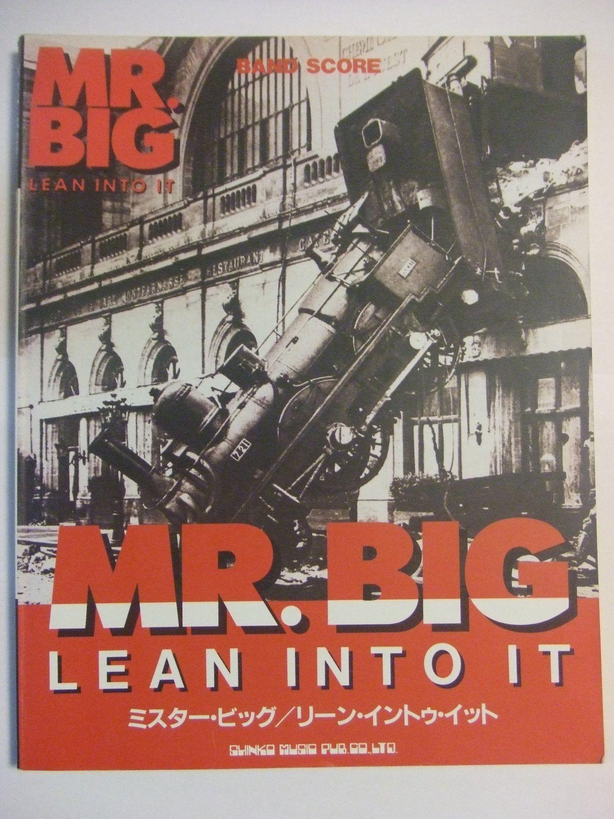 BS MR.BIG「リーンイントゥイット」 (バンド・スコア) 【公式通販】