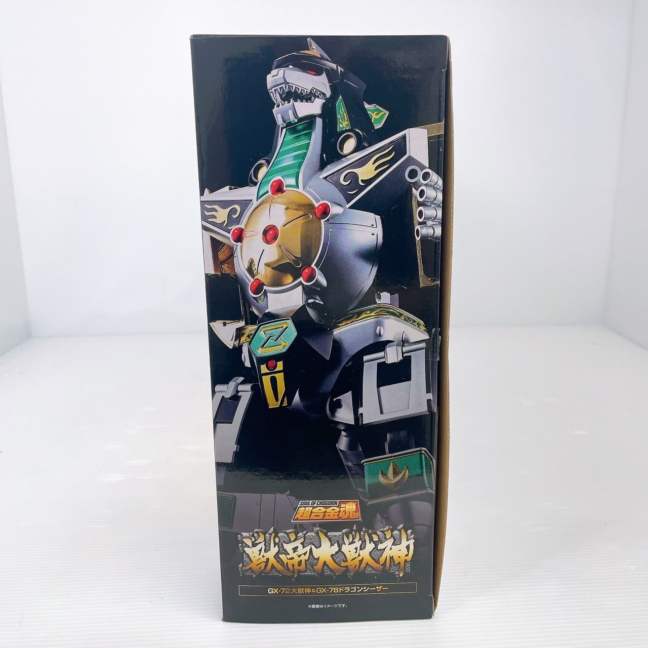極美品】超合金魂 獣帝大獣神 GX-72 大獣神 ＆ GX-78 ドラゴン