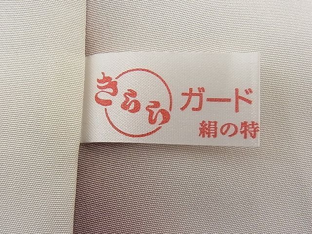 平和屋野田店■上質な小紋　枝花文　金彩　逸品　n-zb0086