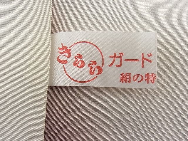 平和屋野田店□上質な小紋 枝花文 金彩 逸品 n-zb0086 - 着物