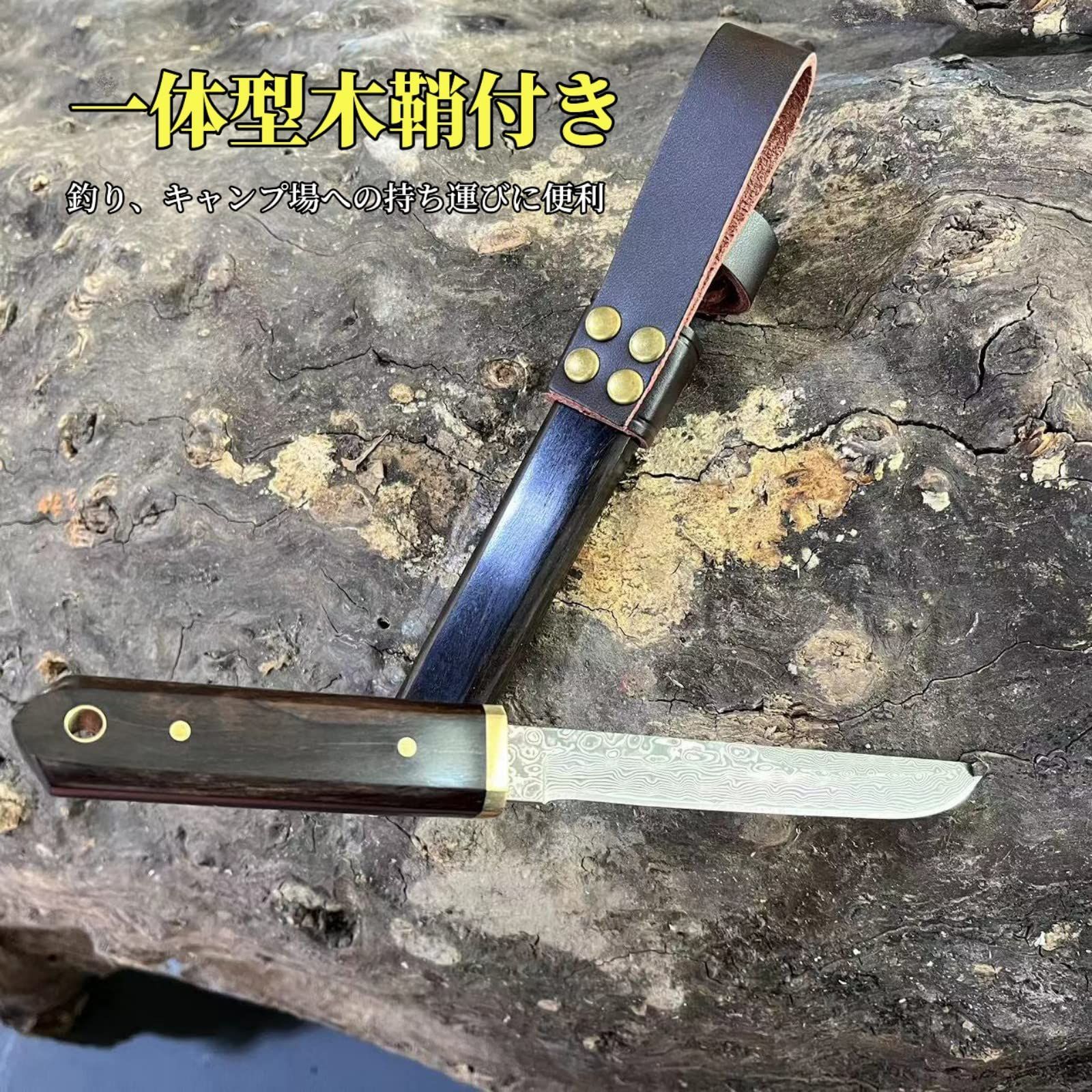 新品 Irai Utaki ナイフ アウトドアナイフ 菊池武士 ダマスカス