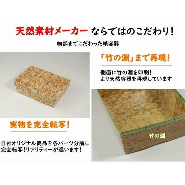 50枚パック