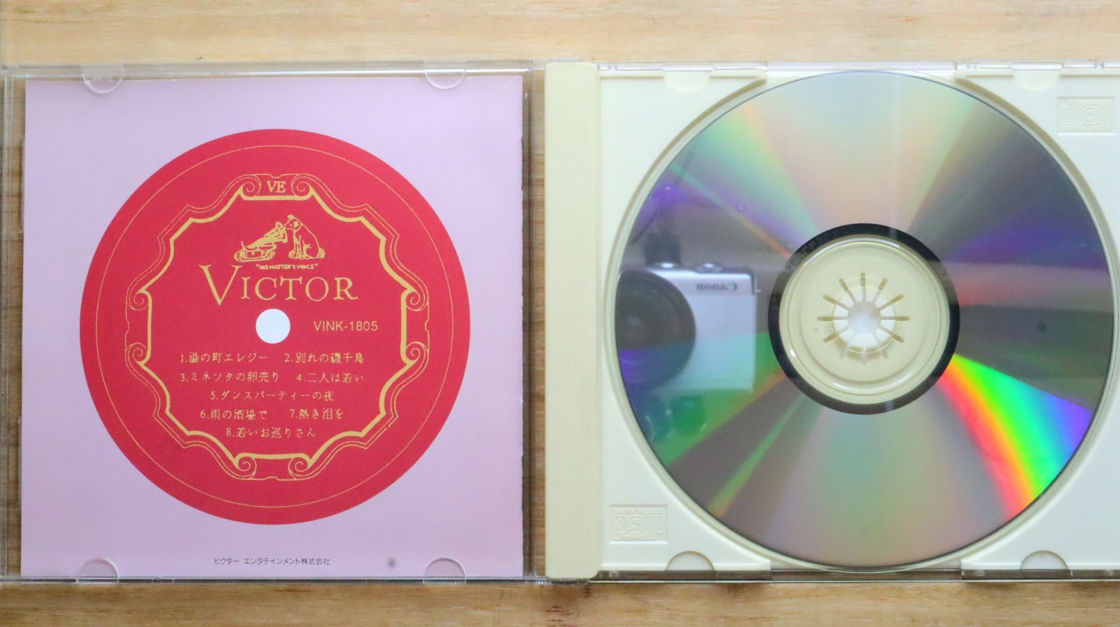 クラシックのCDをまとめて５３個 Music CD lot of 26 Various artist titles listed in