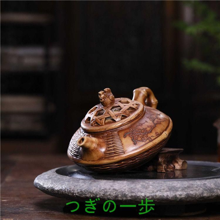 中国茶 茶壺 紫砂 急須 茶器 茶道具 茶壷 宜興紫砂 - メルカリ
