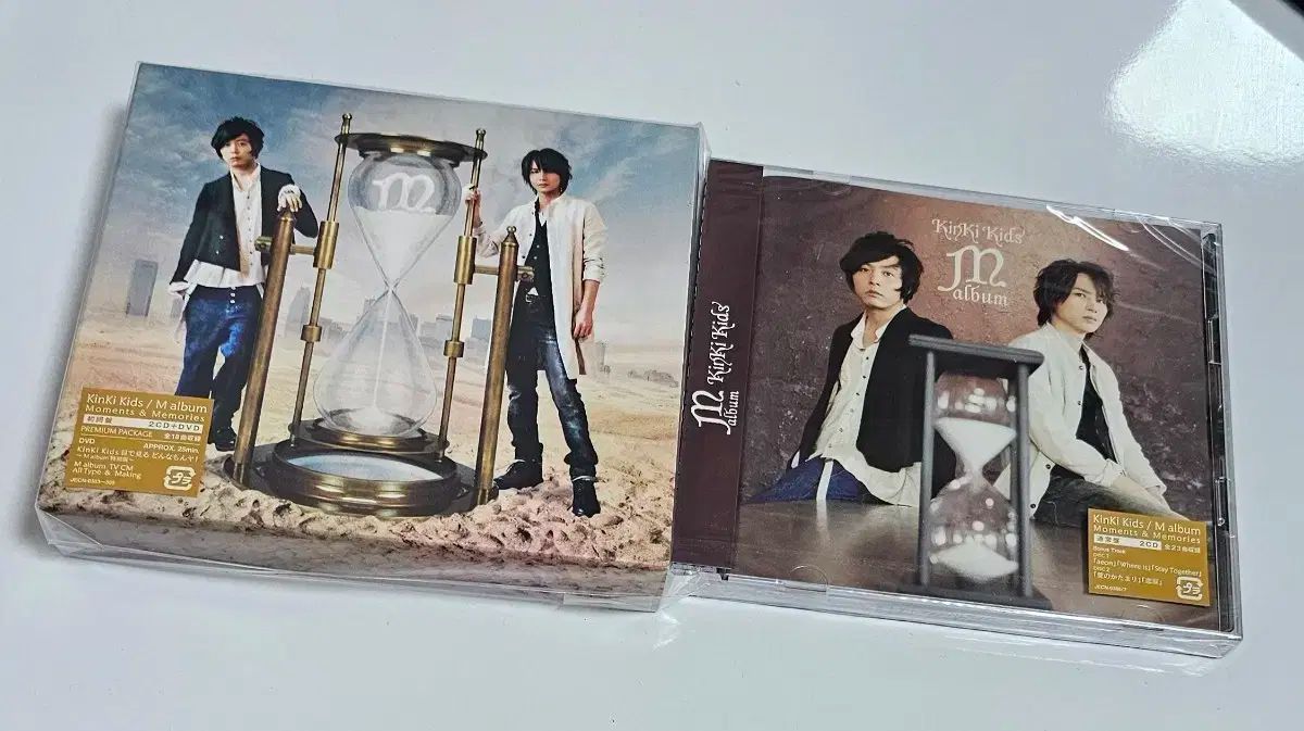キンキー・キッズ アルバム 2 種 まとめ売り KinKi Kids CD Kids堂本