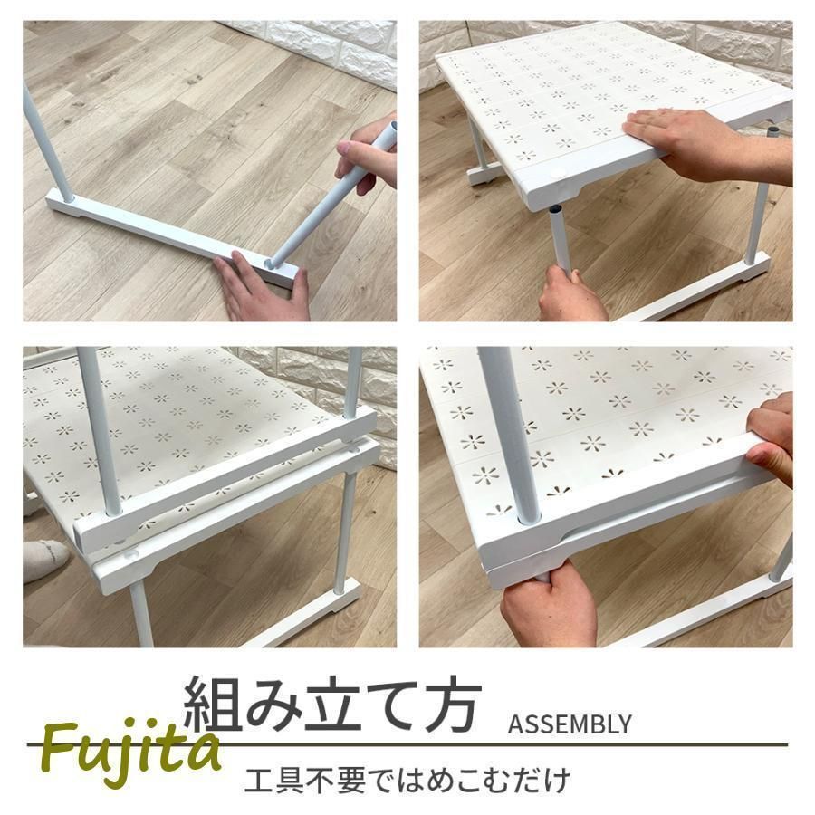 整理棚 ハイタイ