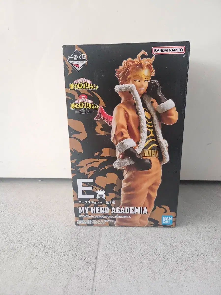 BANDAI - 一番くじ ホークス フィギュア Amazon.co.jp: Ichibansho Figure 一番くじ 僕のヒーロー