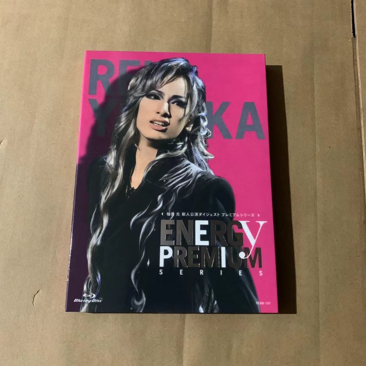 月城かなと/Energy PREMIUM SERIES〈2枚組〉（月城かなと Energy