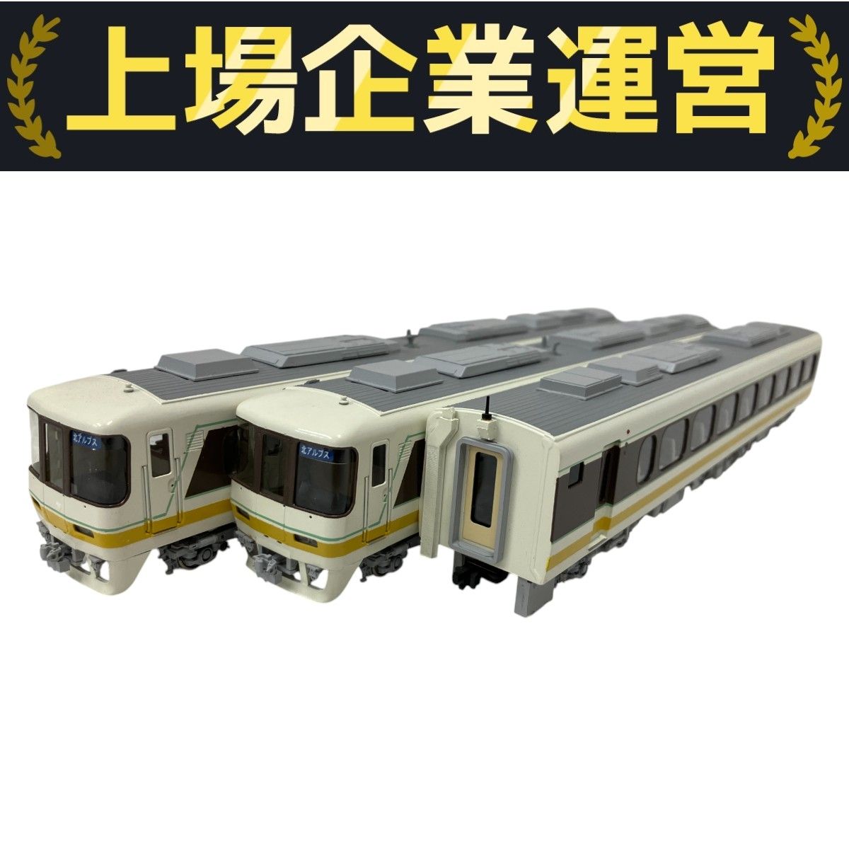 HOゲージ　ジャンク　エンドウ　キハ02　　t-72 HOゲージ ジャンク エンドウ キハ02 t-72