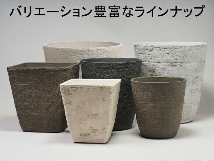 直径51cm 植木鉢 おしゃれ 植木鉢カバー 大型 軽量 合成樹脂製ポット 丸型 65リットル アイボリー系 鉢カバー 穴あけ加工無料 YUZUMIYA_COM