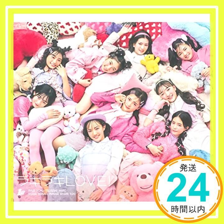 ラキラキLOVE! 初回生産 盤 CD Lucky?_02