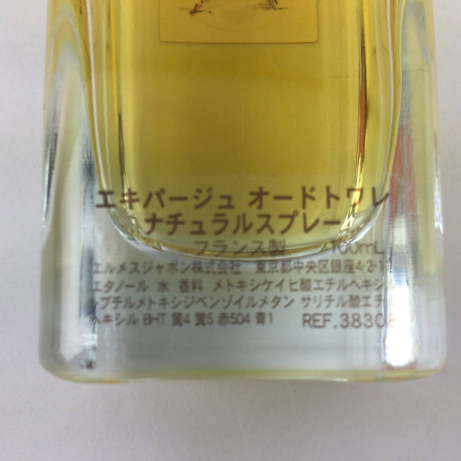 80/20クロス エルメス エキパージュ 400ml 100ml - 通販 - lubo.com.pl