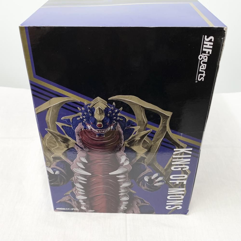 ウルトラマンティガ･ウルトラマンダイナ-ウルトラマンガイア
