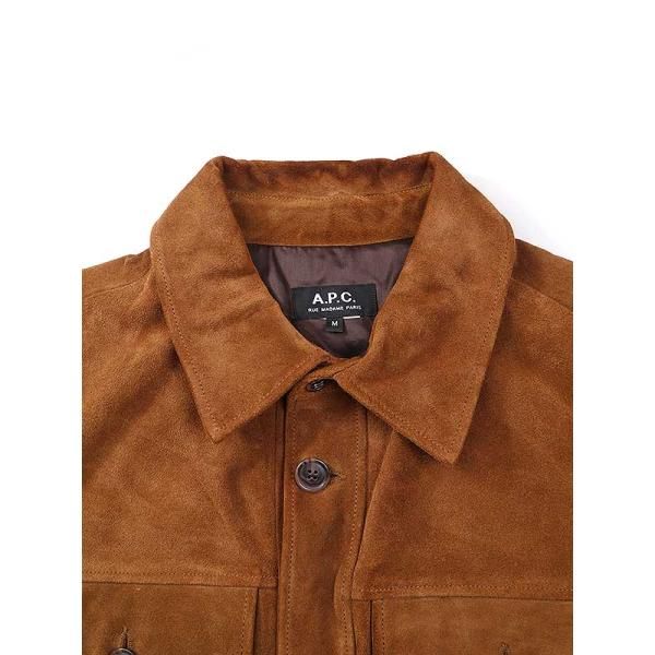 A.P.C. アーペーセー スウェードレザージャケット ブラウン